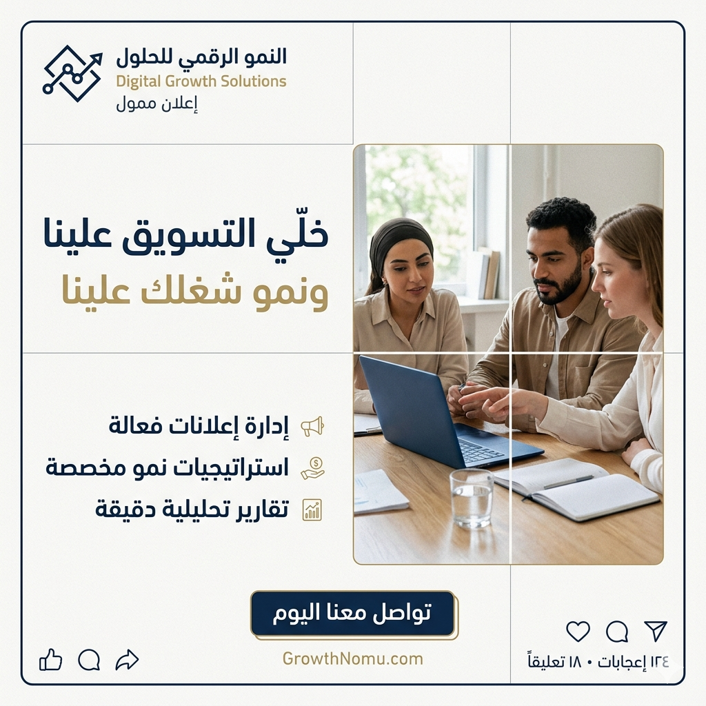 كاميرا 4K خارجية