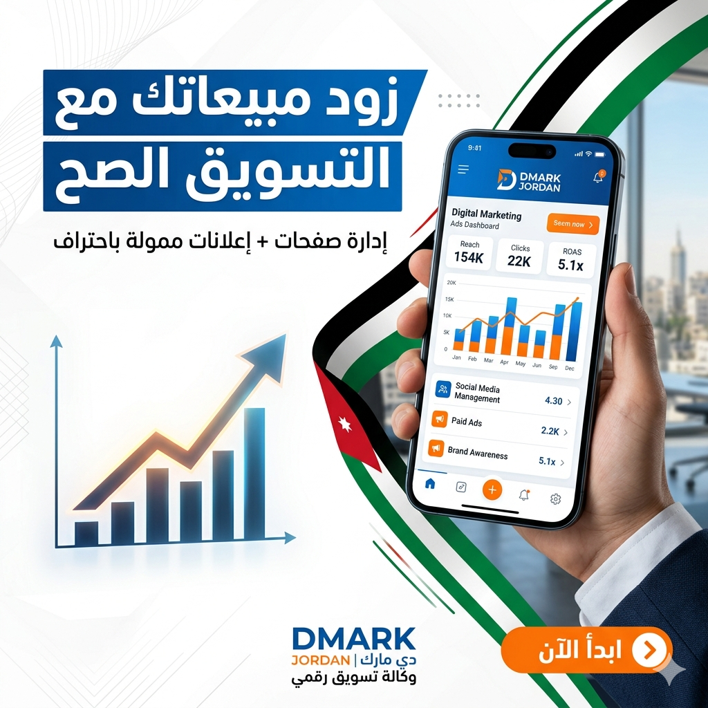 كاميرا 4K خارجية