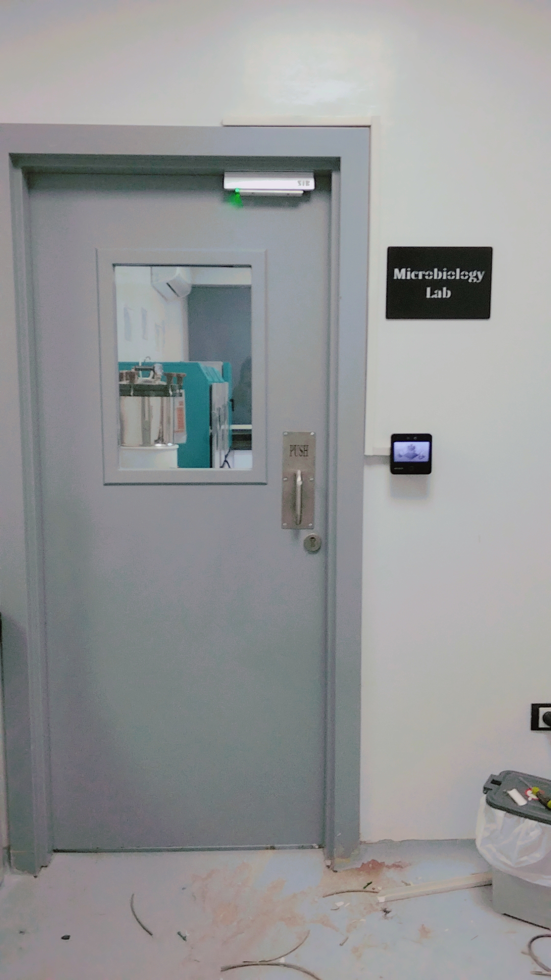 أنظمة التحكم في الدخول Access control